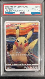 （Sell) 放吶喊比卡超PSA 10 Pikachu Munch Exhibition: PROMO[SM-P 288](SM-P Promotional cards)(pokemon card)(