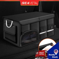 SEAMETAL Car Storage Box Car Boot Organizer Trunk Car Boot Storage Box Organiser 1680D Oxford Cloth
