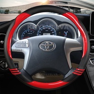 Carbon Fiber+Leather Car Steering Wheel Cover For Toyota Highlander Camry Premio Estima 2007-2013 Fo