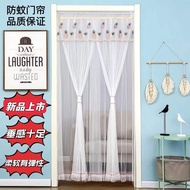 Anti-mosquito-free Door Curtain Telescopic Rod Velcro Door Curtain Partition Door Curtain Bedroom Living Room Door Curta