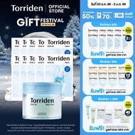 [Special Set] Torriden Dive In Multi Pad 80 ea + Dive In Mask 10 ea - ทอร์ริเดน ไฮยาลูรอนิก ล็อกความ