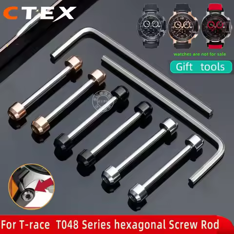 For Tissot 1853 Sports T-race Series T048 Watch Strap Screw Rod T048417 T048427 Watch Connecting Rod