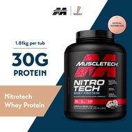 MuscleTech NitroTech (3.97lbs)