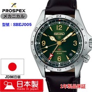 SEIKO PROSPEX 精工 日本製手錶 Alpinist JDM日版 SBEJ005 原廠製品保養(門市限定優惠)
