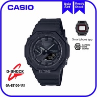 G SHOCK Tough Solar power and Bluetooth link GA-B2100-1A1 / GA-B2100-1 / GA-B2100 / GA-2100