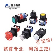 Fuji Light Button AR22F0M-11M3R/G/Y/A Square Flat Head LED Light Instant NO1 NC1