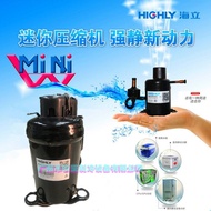 Refrigeration Mini HILE BSA418CR-R1AN Original Dehumidification Small Compressor BSA357DT-T1AA KYLE