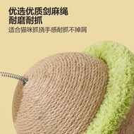 Turntable Cat Scratch Board Sisal Cat Scratch Ball Grinding Claw Self-Happy Cat Scratch Board Scratc