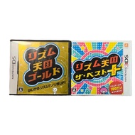 Used Lot 2 Rhythm Tengoku Gold & The Best Plus + set Nintendo DS 3DS Heaven Japan Ver