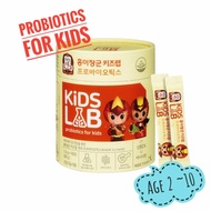 [Cheong Kwan Jang] Hong Yi Jang Gun - Kids Lab Probiotics 60 sticks