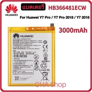 แบตเตอรี่ แท้ HUAWEI Y7pro / Y7(2018) / Y7pro (2018) Model: HB366481ECW-11 แบต หัวเว่ย Y7 Pro / Y7 2