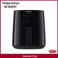 Philips Airfryer หม้อทอดไร้น้ำมัน รุ่น HD9200 4.1 ลิตร HD9200/91 As the Picture One