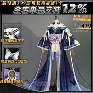 Azur Lane Shinano Complete set of cosplay costumes