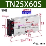 AirTac ซีylinder Double Rod ยี่ห้อ Airtac แหล่งกำเนิดจากจีนแผ่นดินใหญ่ ซีylinder ทั่วไป รุ่น TN16X15