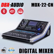 DBX-AUDIO MDX-22-CN Digital Mixer รองรับการเชื่อมต่อความเร็วสูงไร้สาย Bluetooth แอมพลิฟายเออร์ยืนยัน