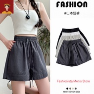 短褲女 women short pants  短裤女 Gray Yamamoto Shorts Women Summer Thin Style Outer Wear Loose American Ca