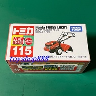 115 Honda FU655 LUCKY 2023 New Car Sticker TOMICA TAKARA TOMY (888 Toy Store)