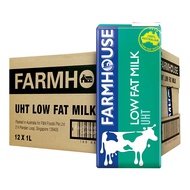 Farmhouse UHT Milk - Low Fat