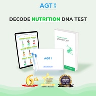 Decode Nutrition DNA Test