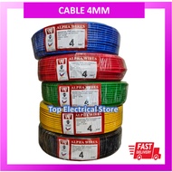 [1ROLL] SIRIM 4MM CABLE 100% PURE COPPER PVC INSULATED CABLE WIRE