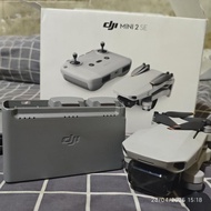 DJI MINI 2 SE FLY MORE COMBO SECOND BEKAS