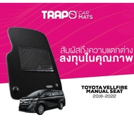 Trapo Toyota Vellfire Car Floor Mat Normal Seat (2016-Present)