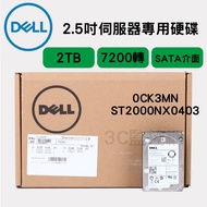 Box Boxed Dell 0CK3MN CK3MN ST2000NX0403 2TB SATA 7.2K 2.5 Inch Server Hard Drive