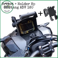 HP GPS ADV 160 150 Phone Holder Bracket GPS ADV 160 150 PNP (pro acc motor)