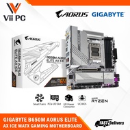GIGABYTE B650M AORUS ELITE AX ICE AM5/ICE Series/Wi-Fi 6E/DDR5 Support/NVMe SSD Ready/2.5GbE LAN MAT