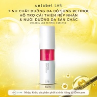 UNLABEL LAB RETINOL SUPPLEMENT SKIN ESSENCE