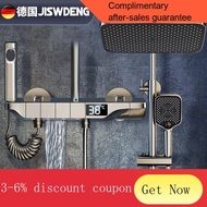 YQ55 Jingshi Weideng Shower Head Set Bathroom Shower Wine Full Set Pressurized Bath Shower Head Set Household Shower Thr