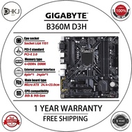 Uesd Gigabyte B360M D3H original LGA 1151 DDR4 B360 desktop E-sports game computer motherboards