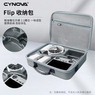 CYNOVA Suitable for DJI FLIP Storage Bag Long Battery Life Suit Carrying Case Mobile Phone Shoulder 