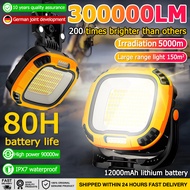 [10-year warranty] solar searchlight 30000mAh portable searchlight USB rechargeable+IPX7 waterproof 