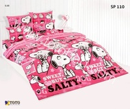 Toto โตโต้ ชุดผ้าปู รวม ผ้านวม ขนาด 3.5 / 5 / 6 ฟุต สนูปปี้ Snoppy สำหรับที่นอนสูง 10 นิ้ว