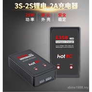 Charger Balanced 25w Model Aircraft e350 Charging Current 2s3shotrc Lithium Battery 2,000ma Fast Big