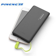 Pineng PN-951 10000mAh Power Bank
