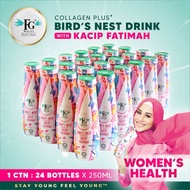 [ SG SELLER ] FG WALET KACIP FATIMAH WITH BIRDNEST (250ml ) 1 CARTON 24 BOTTLES