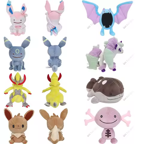 2026 Pokemon Plush Fit Series Olbat Infernape Hoppip Chansey Gastly Porygon Furret Galarian Ponyta S