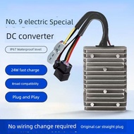 Rectifier y15 rectifier ex5 dream Calf No. 9 Extreme Core DC Converter Enhanced Version High Power N