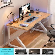 電腦枱 80x60x74cm 白框架+淺胡桃 包送貨-電競遊戲桌 辦公枱 辦公桌 電腦桌
