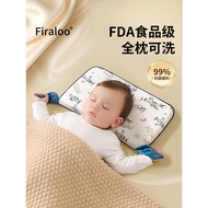 Baby Over 6 Months Over A Class Styling Four Seasons Universal