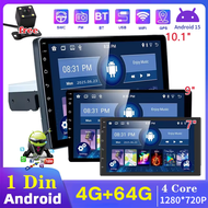 เครื่องเล่นในรถยนต์ระบบแอนดรอยด์7/9/10นิ้วแอนดรอยด์15 4 + 64G วิทยุสเตอริโอรถยนต์รถยนต์แบบไร้สาย1 DI