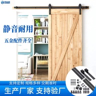 Hanging Rail Sliding Barn Door Classic Accessories Guide Rail Aluminum Alloy Sky Rail Wheel Pulley S