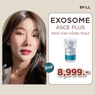 [E-voucher] Meko Bfill Clinic Exosome ASCE plus เมโกะ บีฟิล คลินิก เอ็กโซโซม