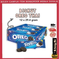 Biskut Oreo Thailand 12 x 29.4