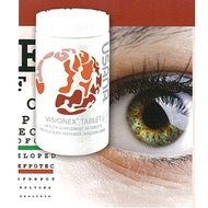 Buy 1 free 1!!!USANA Visionex 视力宝/ 56 Tablets Lutein/ 叶黄素