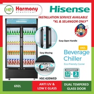 (FREE INSTALL KLANG VALLEY ONLY) HISENSE 692L Commercial Chiller Showcase HSC-620WED (net 600L) Mini