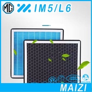 [READY] MG IM5 Air Conditioning Filter Car Body Kit mg im5 Car Decoration Accessories 5PQL