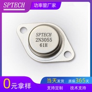SPTECH Transistor High Power 2N3055 Transistor Factory Direct Sale Original Car Electronic Transisto
